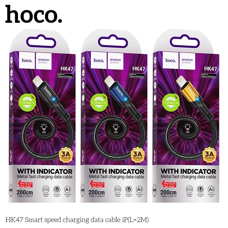 Cáp Sạc Nhanh Dành cho Hoco. HK47 3A Cho IP Dây Dài 2M Hàng Chính Hãng