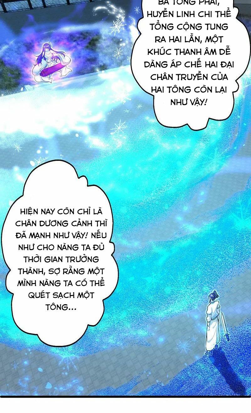 tiên võ đế tôn chapter 251 2
