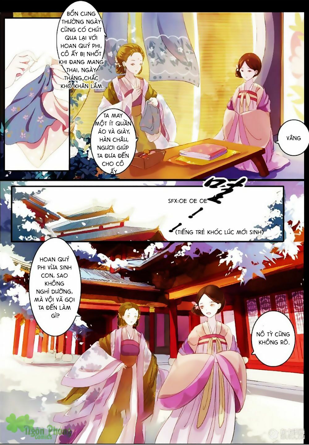 châu huân truyền, tự hoa liệt chapter 7 6