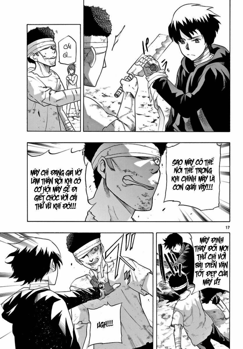 seiketsu no haguruma chapter 12 20