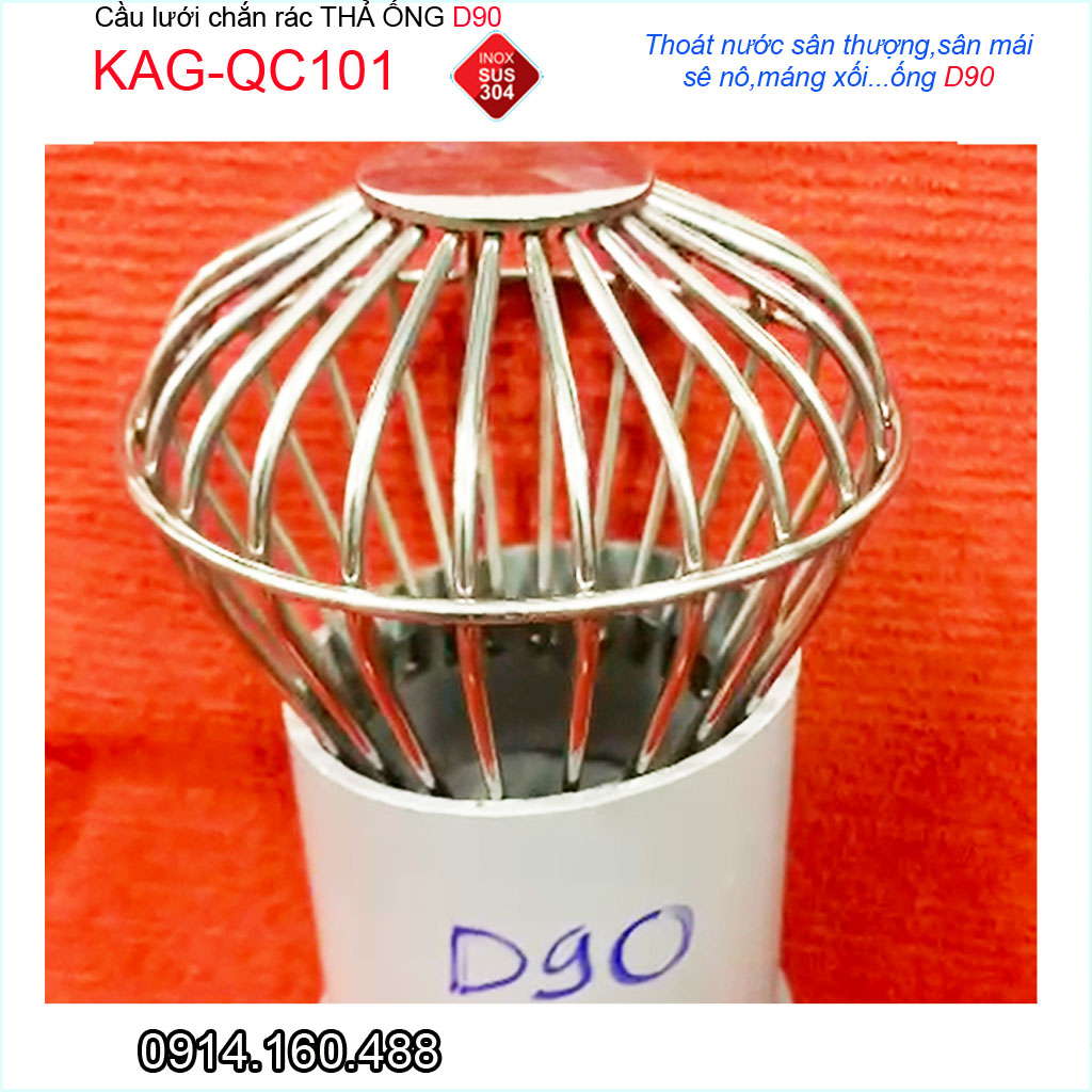 Cầu lưới Inox 304 dày D90-114, cầu chặn rác nước mưa D90-114 KAG-QC101 thoát nước nhanh hiệu suất tốt