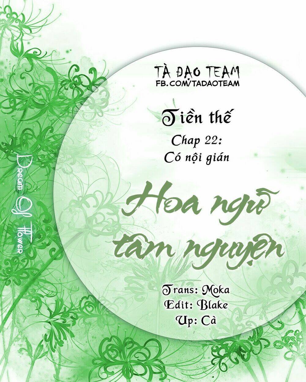 hoa ngôn tâm nguyện chapter 22 2