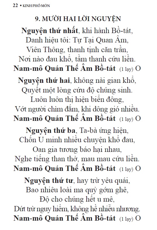Kinh Phổ Môn (Tái bản 2022)