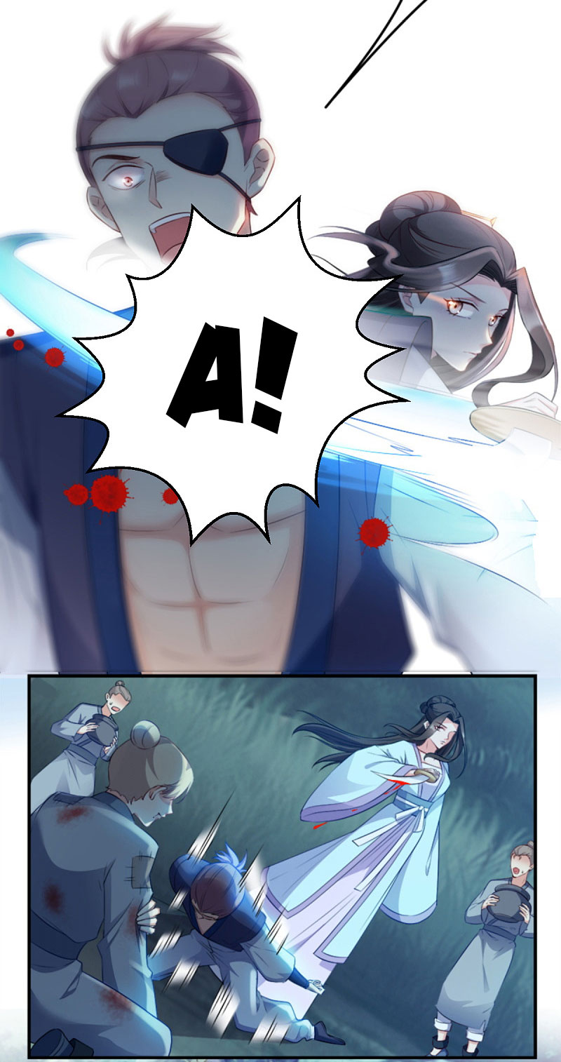 độc tâm cuồng phi khuynh thiên hạ chapter 106 12