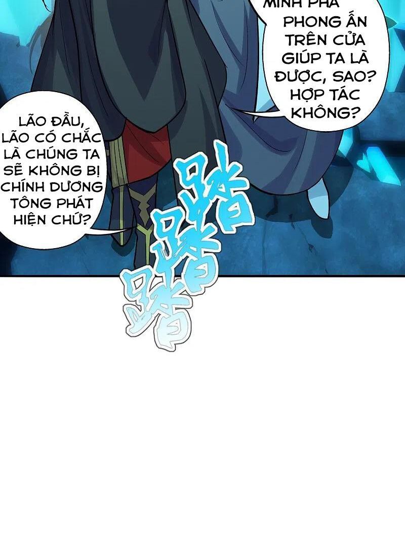 tiên võ đế tôn chapter 239 41