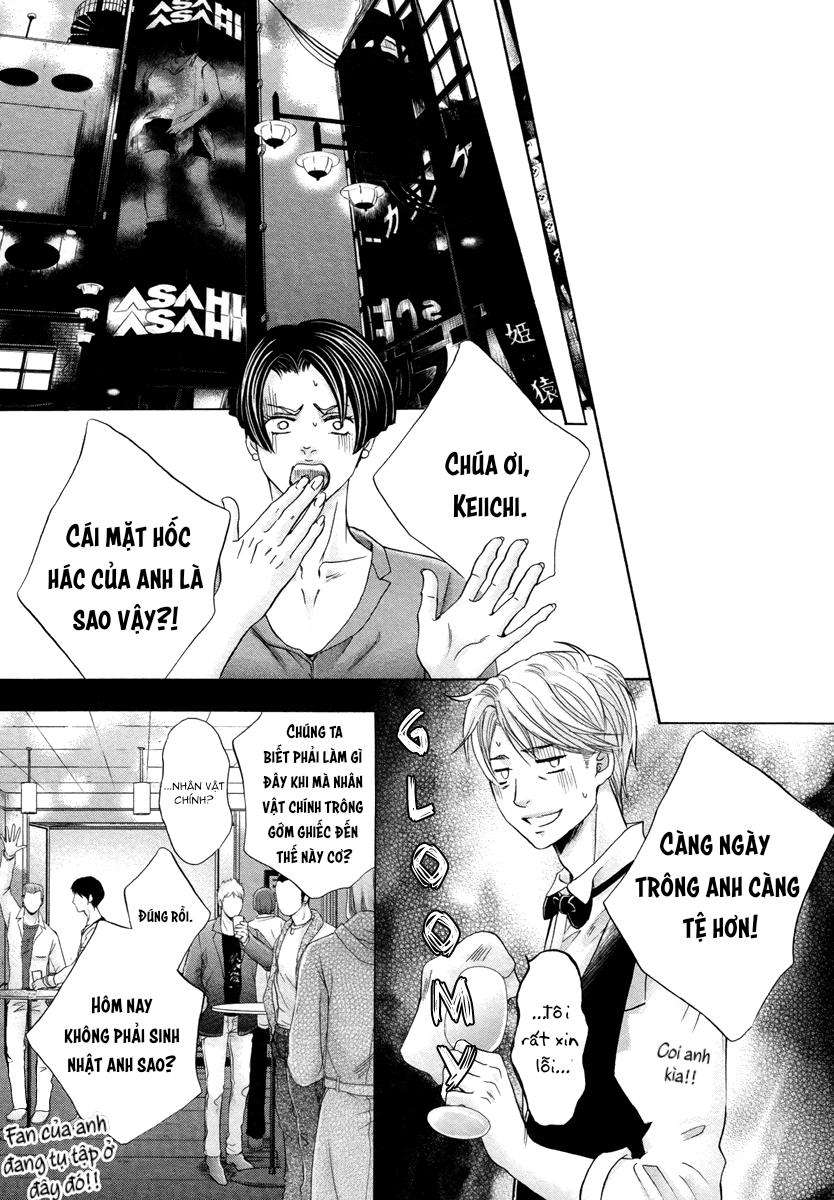 futari no musuko ni nerawarete imasu chapter 5 15