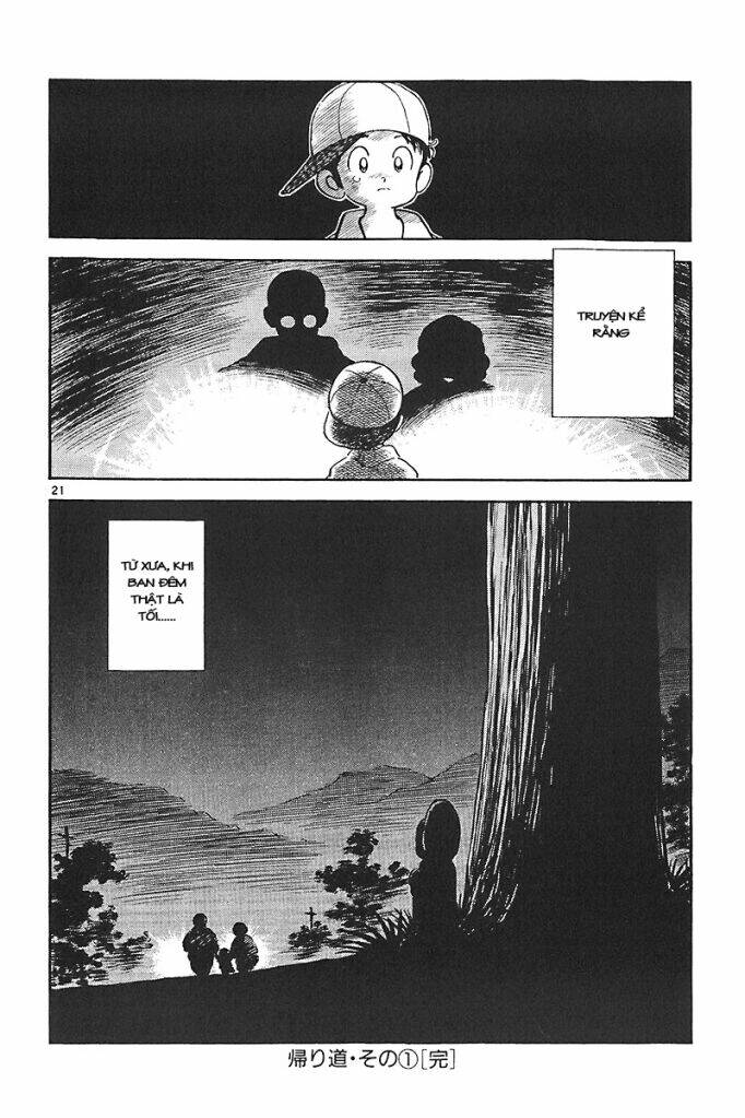 short program 2 chapter 9 22