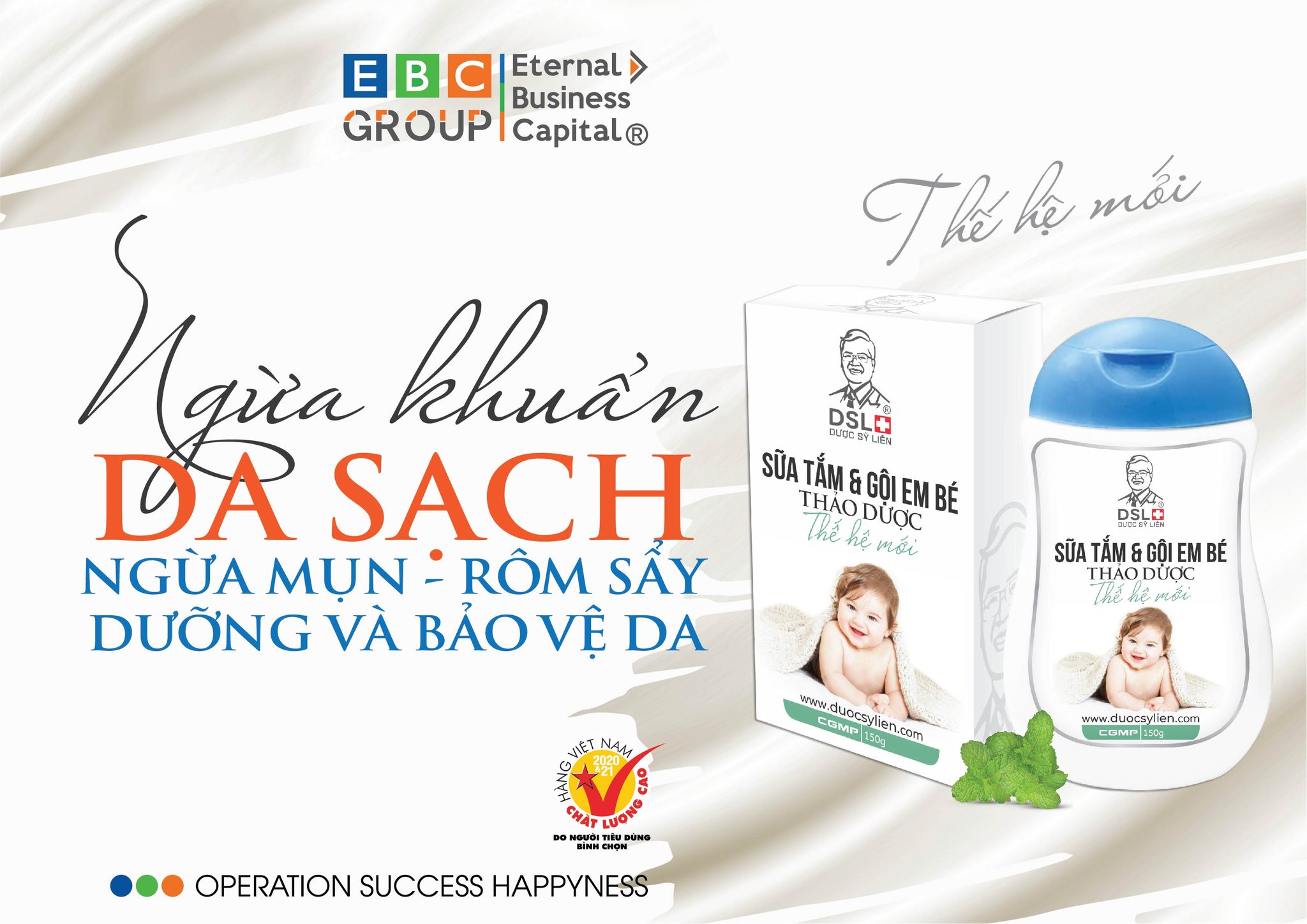 Sữa Tắm Và Gội Em Bé Thảo Dược Thế Hệ Mới Dược Sĩ Liên 150G