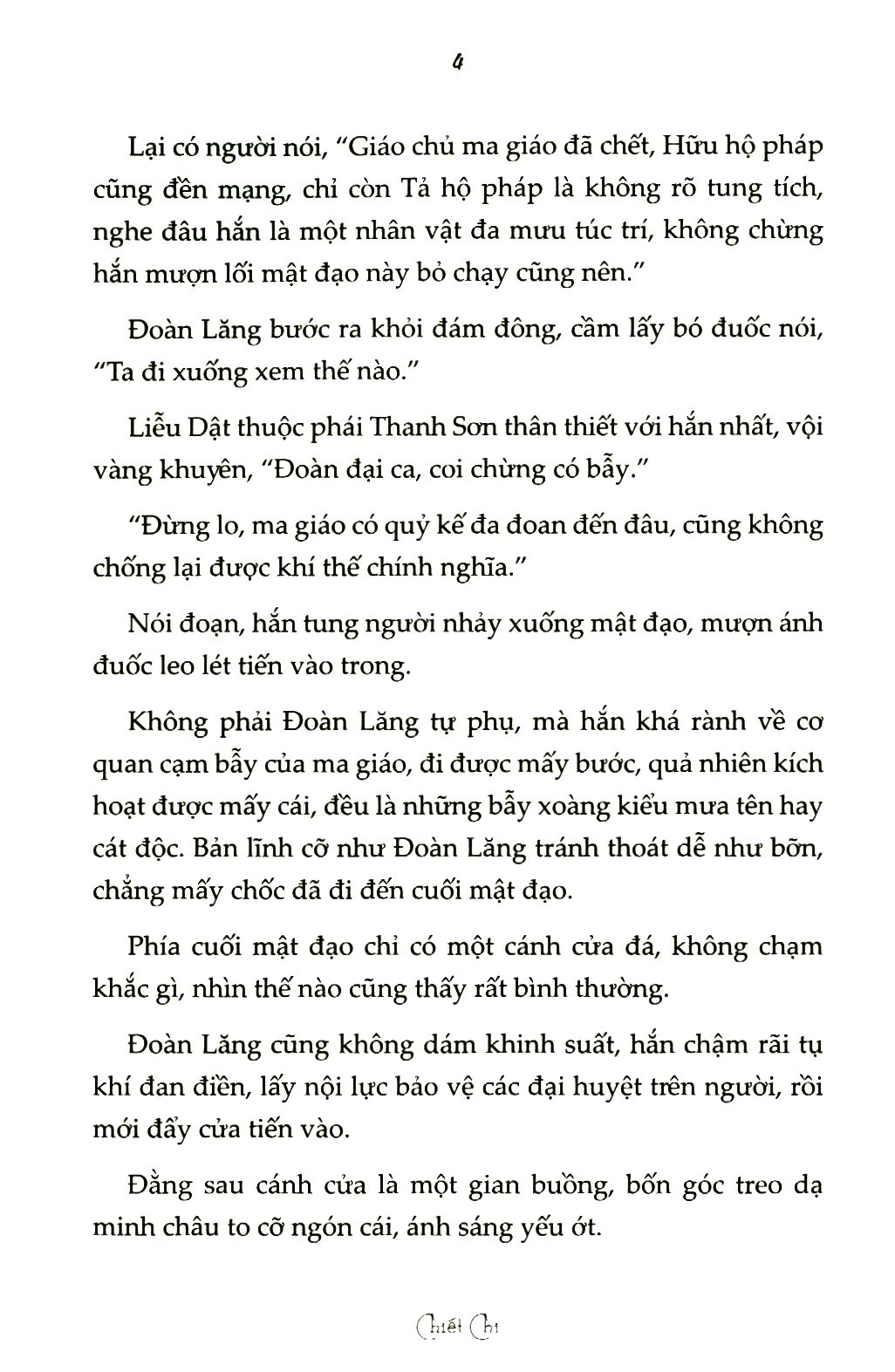 Chiết Chi (Tặng Bookmark)