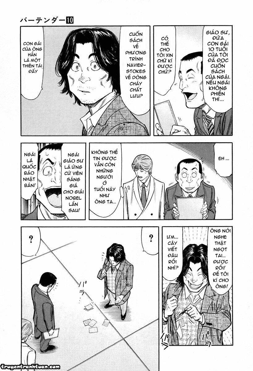 bartender chapter 74 4