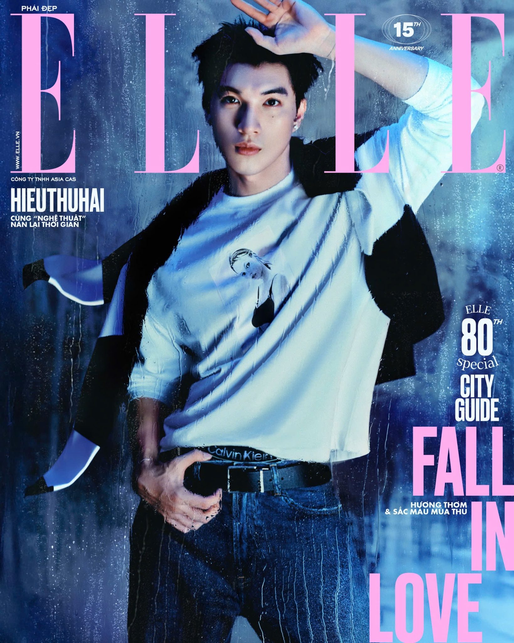 Tạp chí ELLE 9/2025 – FALL IN LOVE - HIẾU THỨ HAI [BÌA 2]