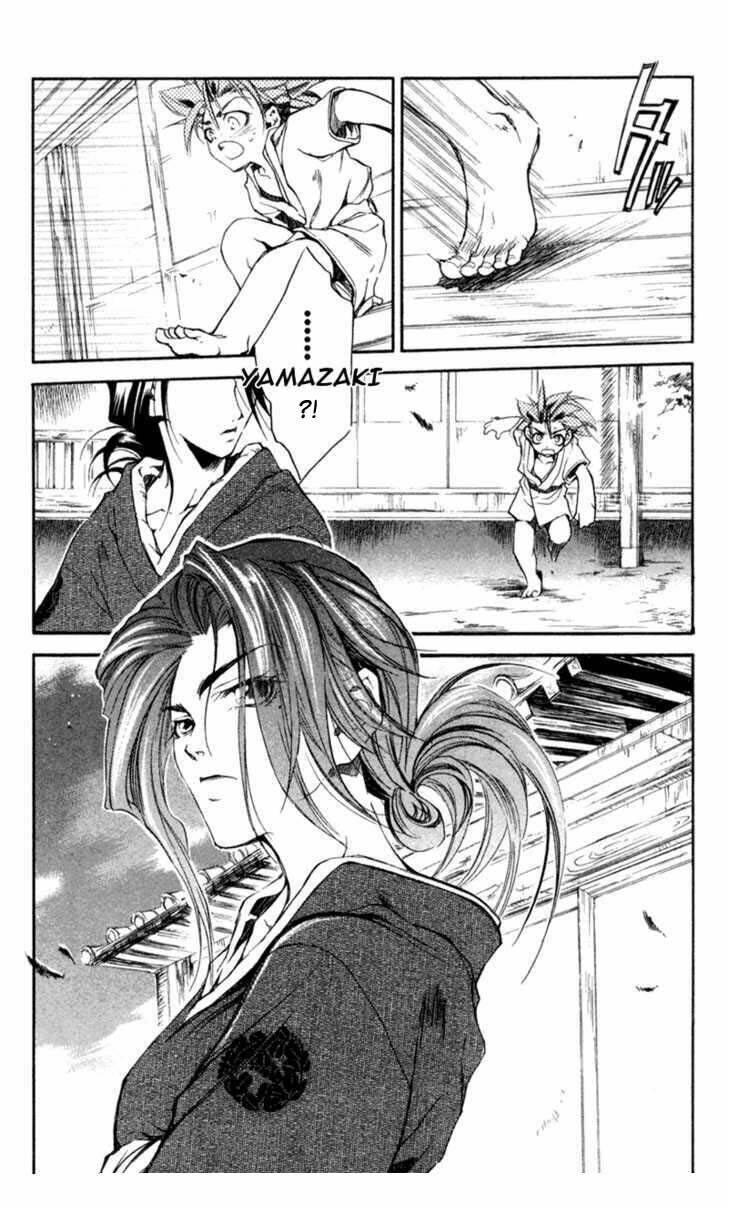 shinsengumi imon peace maker chapter 16 33