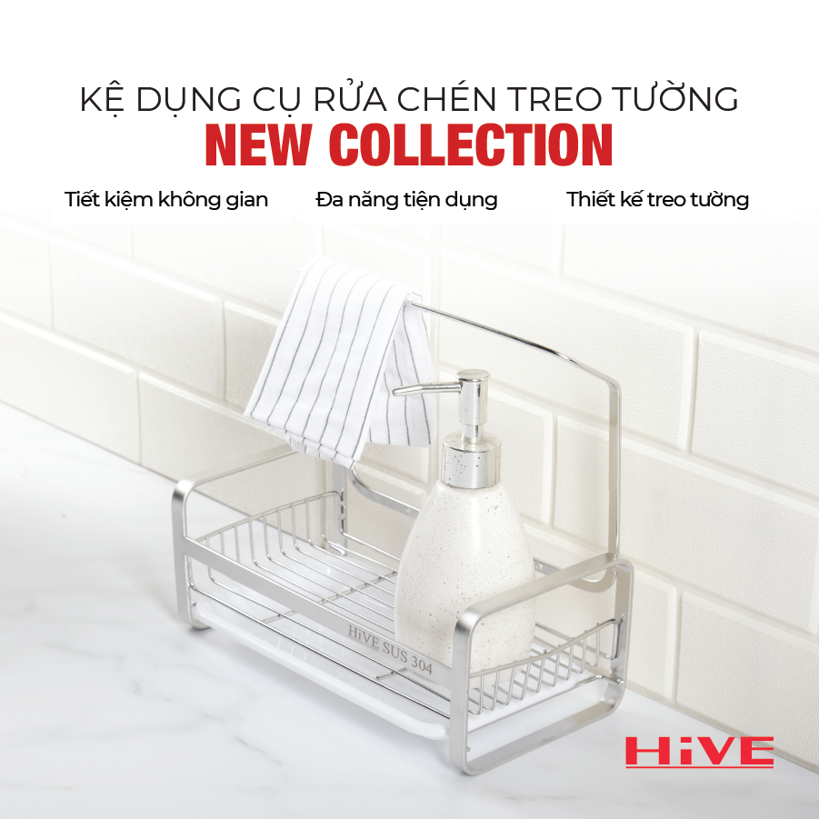 Rổ đựng dụng cụ rửa chén HiVE (NEW COLLECTION) Kèm Hộp nhựa + Khay nhựa + Miếng dán tường