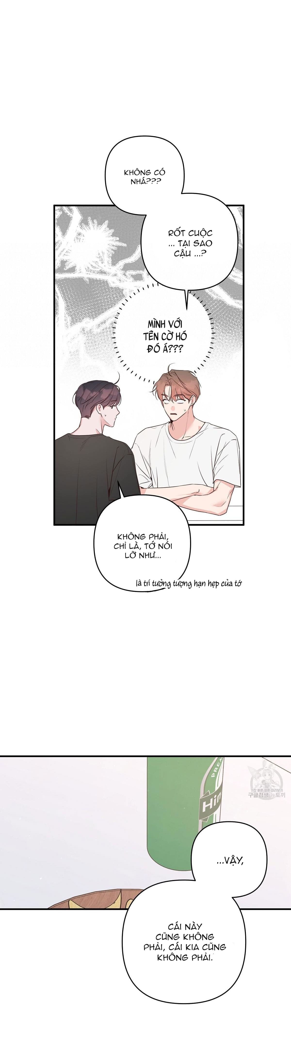 đừng bận tâm, em yêu chapter 48 18