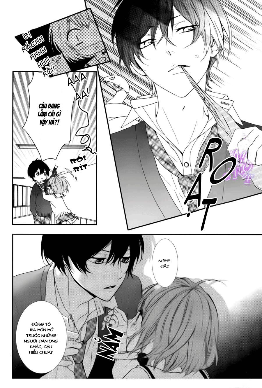 nishiki-kun no nasugamama chapter 2 16