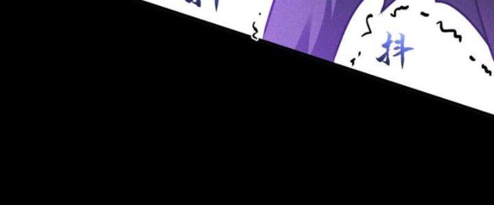 trở thành vương giả sau khi bị cắn chapter 50 160