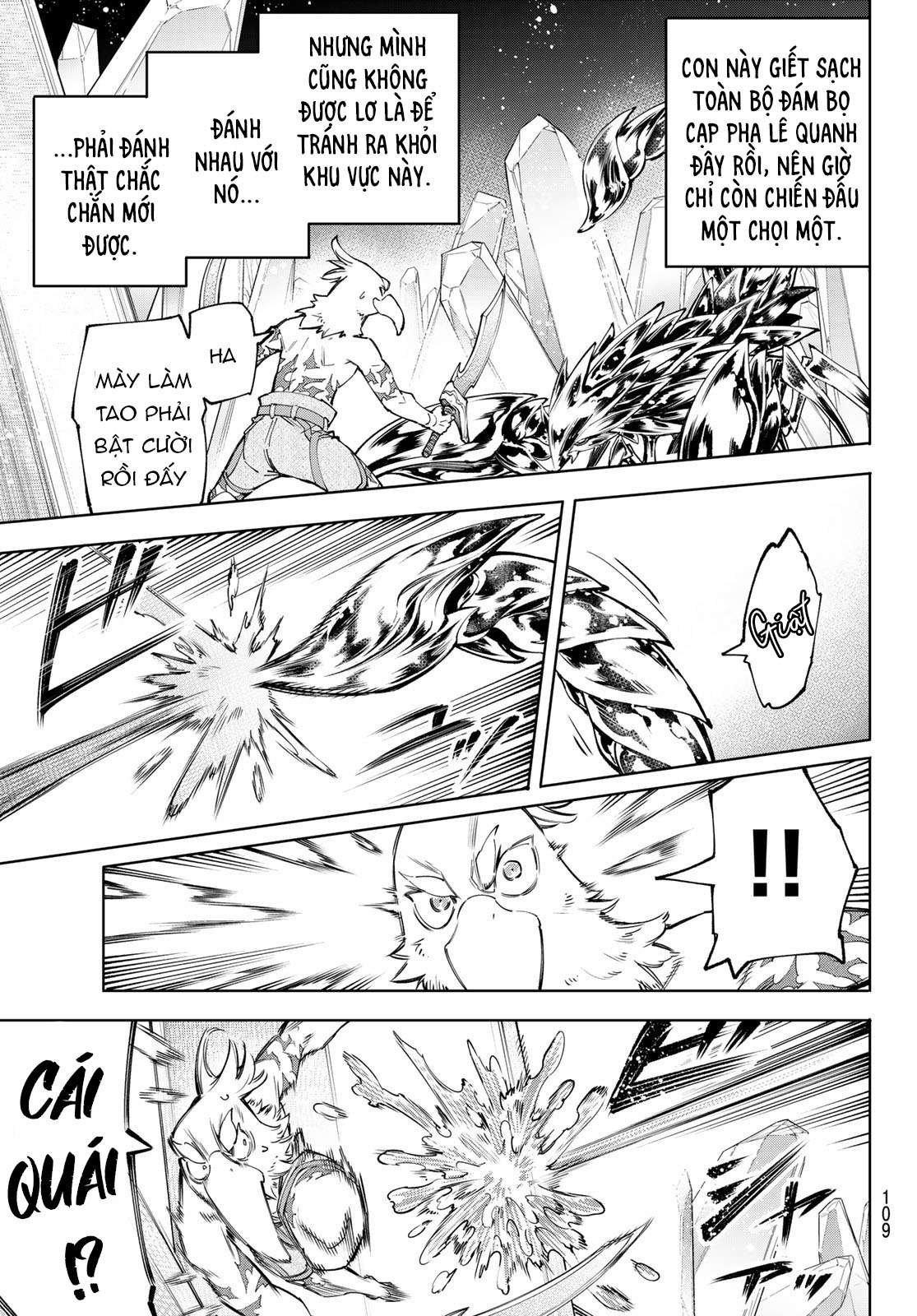 shangri-la frontier ~kusoge hunter, kamige ni idoman to su~ chapter 68 10