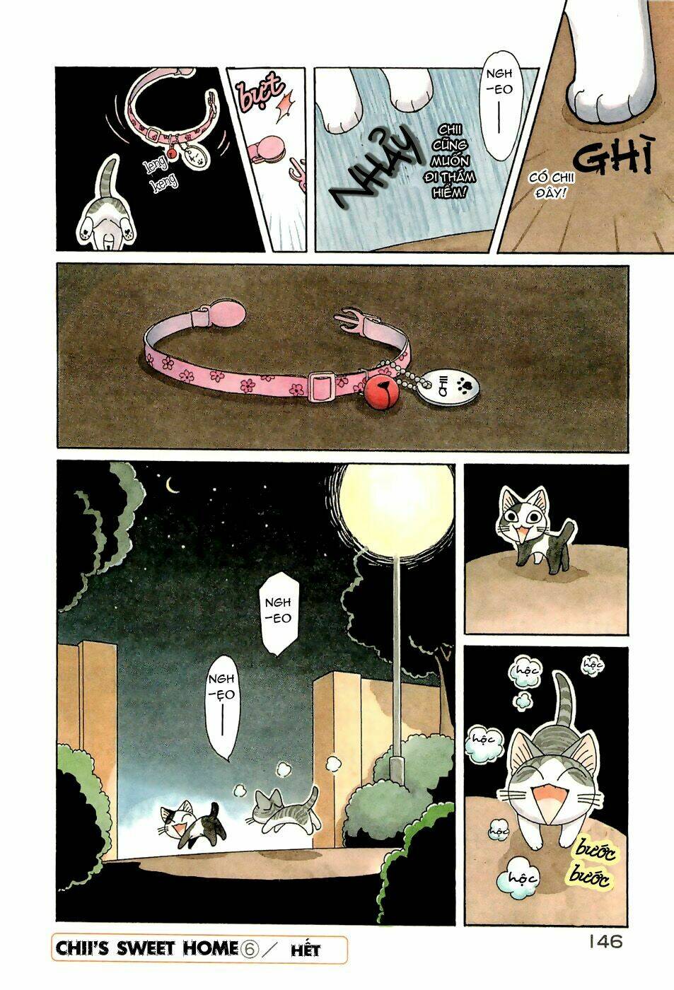 chi's sweet home chapter 110 8