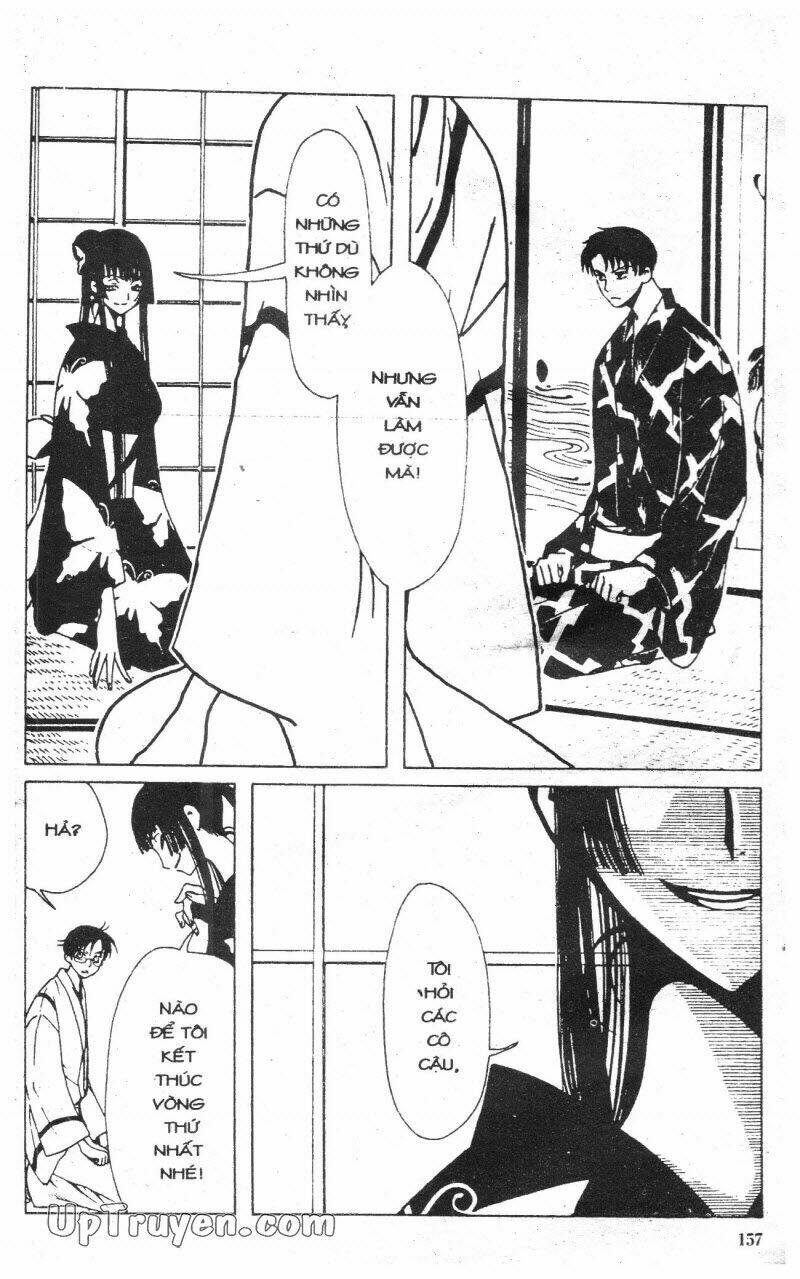 xxxholic - hành trình bí ẩn chapter 2 155