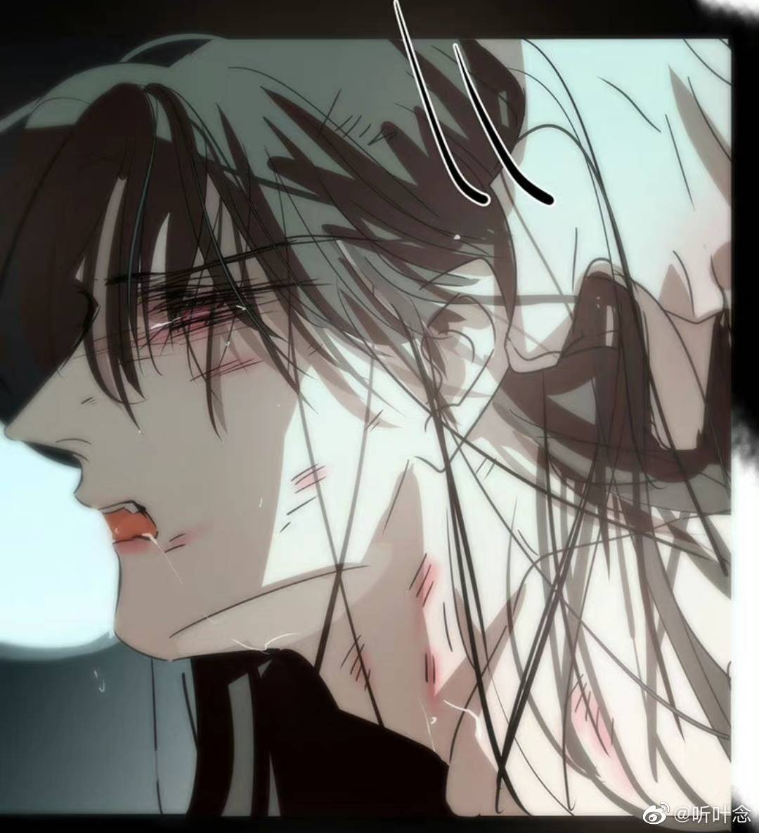 Bắt Lấy Ngao Ngao chapter 224.5 - Trang 8