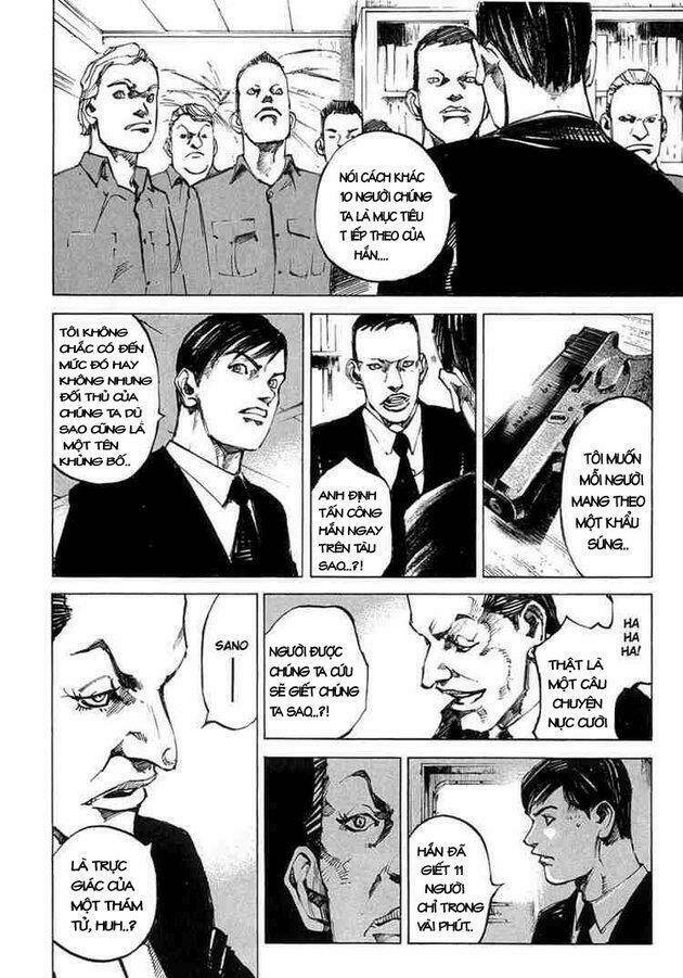 blue heaven chapter 7 5