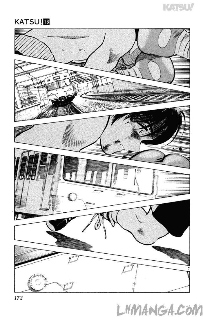 katsu chapter 157 8