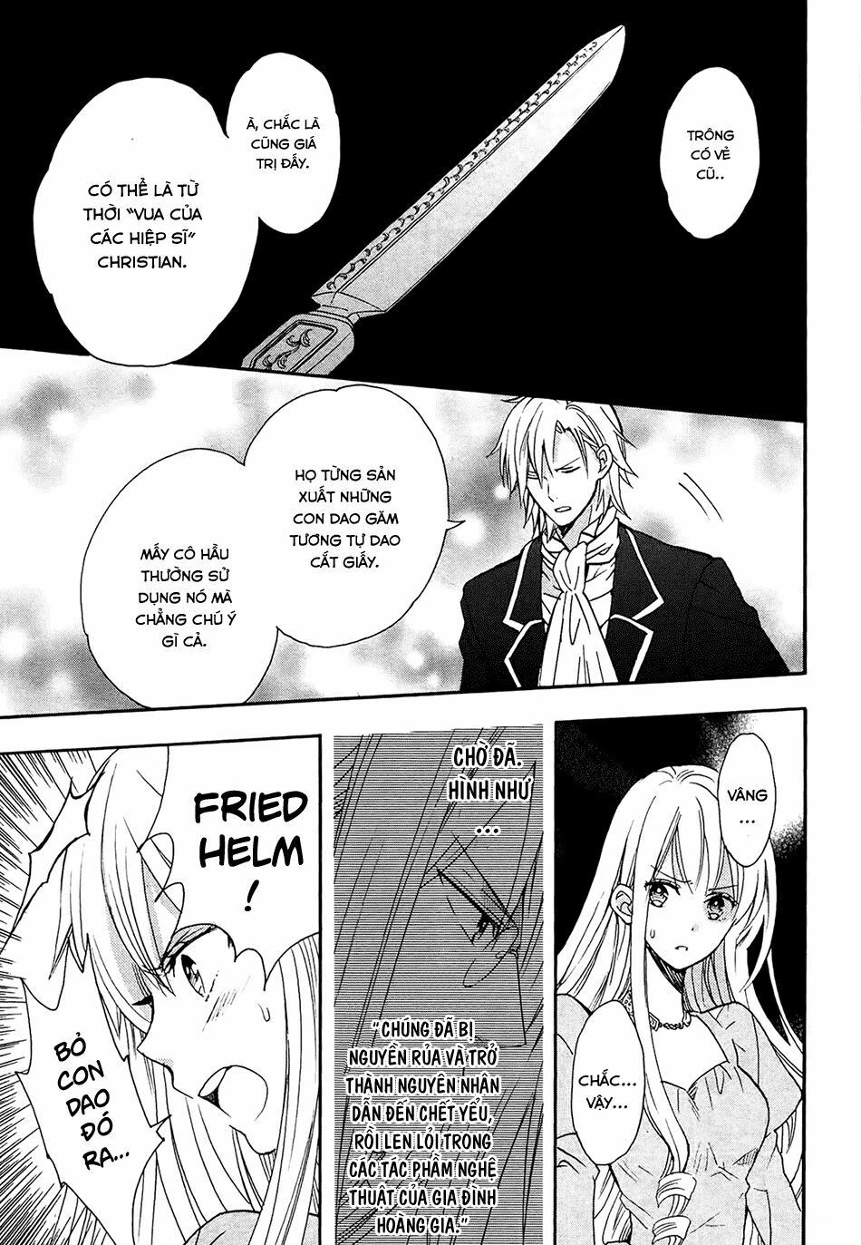 okobore hime to entaku no kishi chapter 3 35