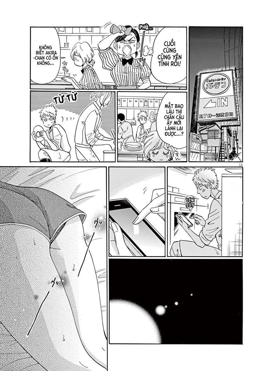 koi wa ameagari no you ni chapter 5 14