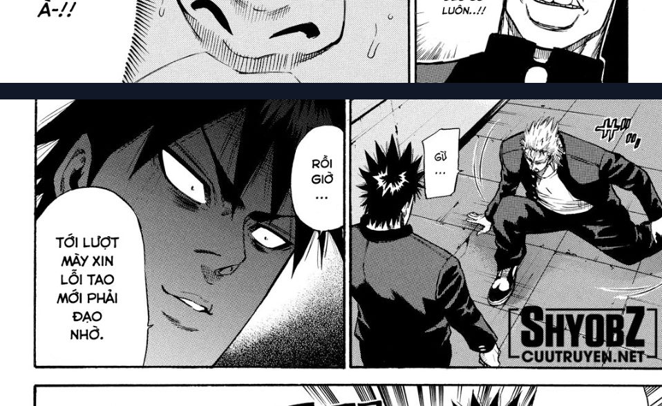 a-bout! chapter 169 11