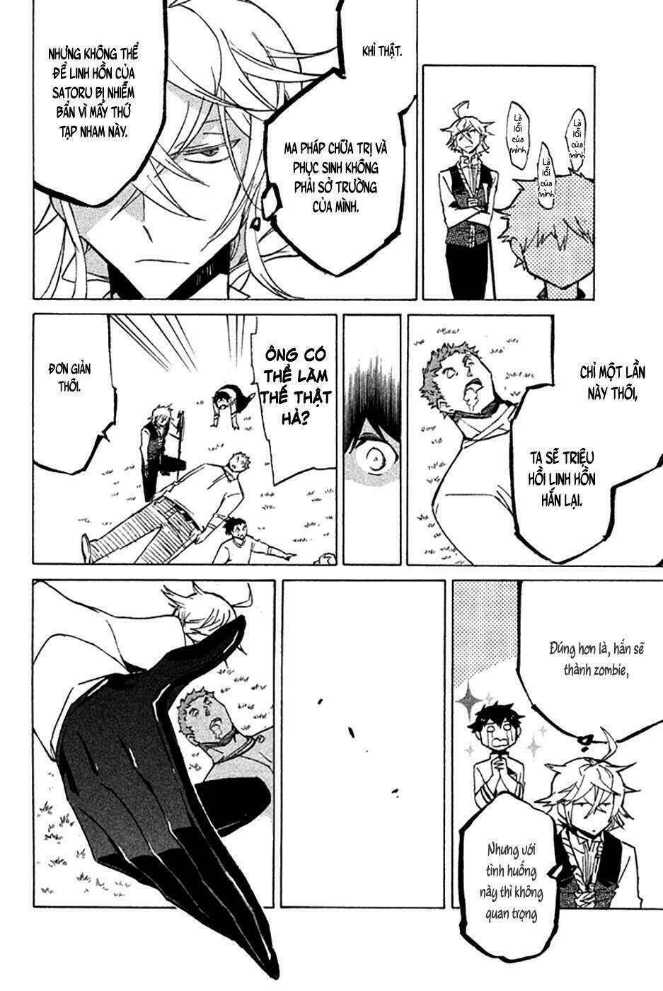 hell’s kitchen chapter 49 26