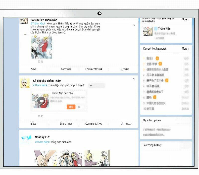 trang nhất toàn là hắn chapter 26 108