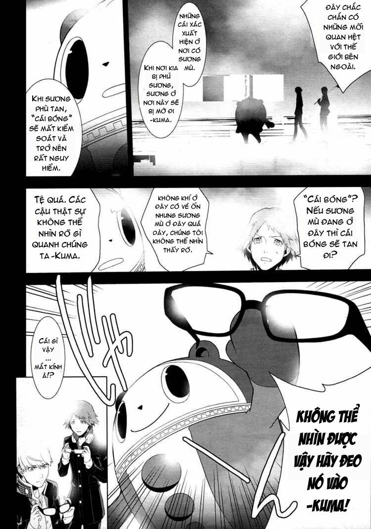 persona 4 chapter 4 8