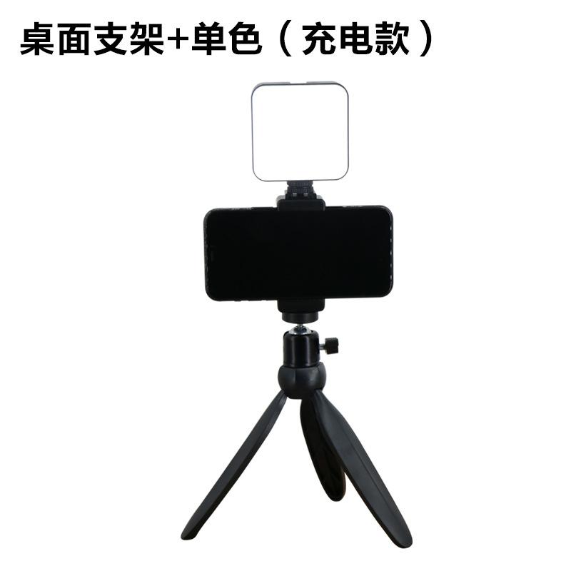 Giao hàng nhanh mini lấp đầy ánh sáng bỏ túi di động ánh sáng dịu hai màu điện thoại di động trực tiếp máy ảnh chiếu sáng máy ảnh máy ảnh nhỏ ánh sáng chụp ảnh