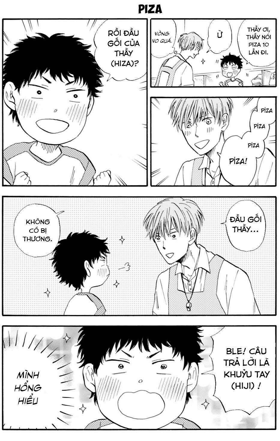 t-sensei chapter 1 17