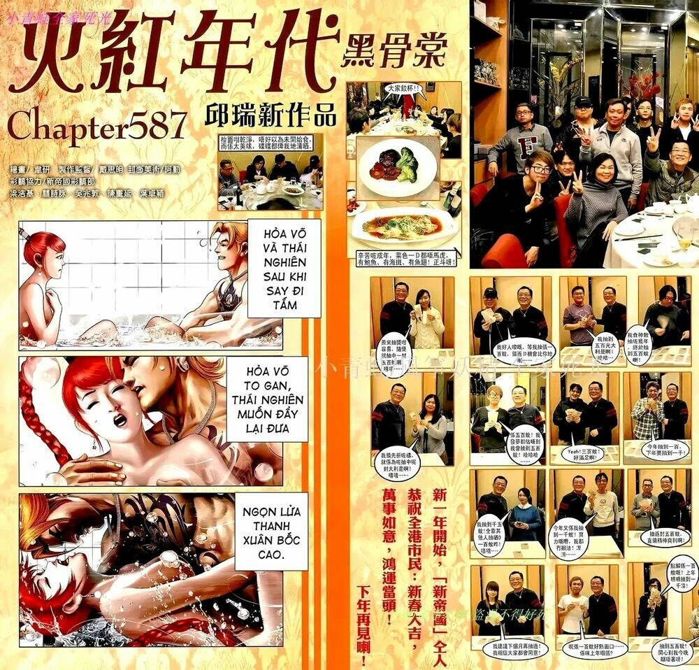 hỏa hồng niên đại hắc cốt đường chapter 1033 3