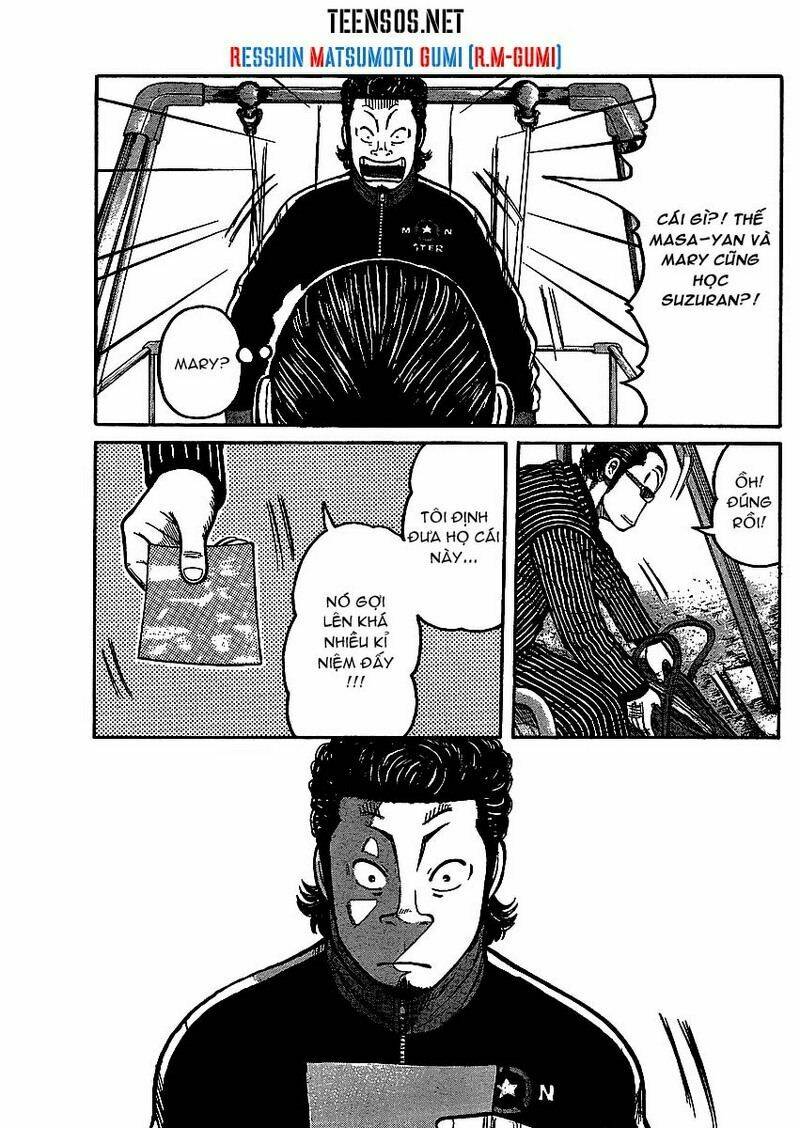 worst gaiden chapter 1 11