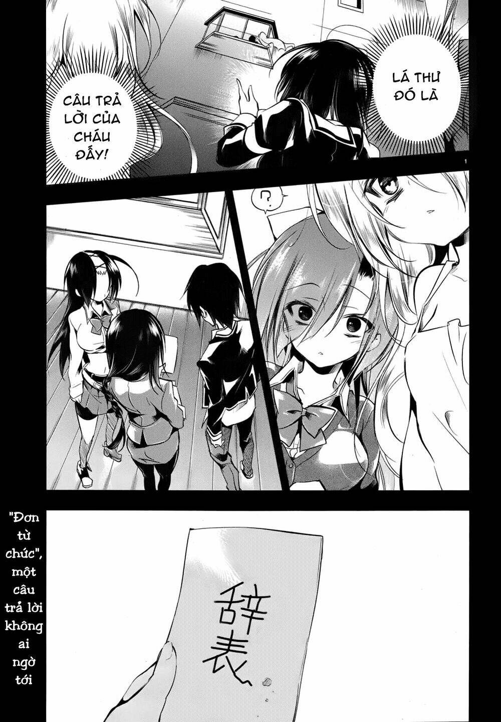 kebukurohatsu zensekai yuki! chapter 18 2