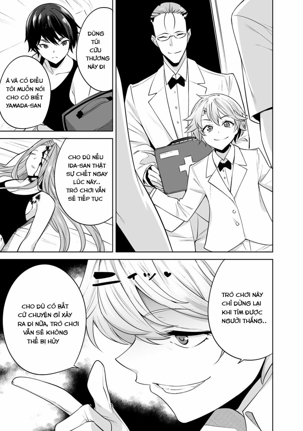 trò chơi hôn nhân sinh tồn chapter 8 8