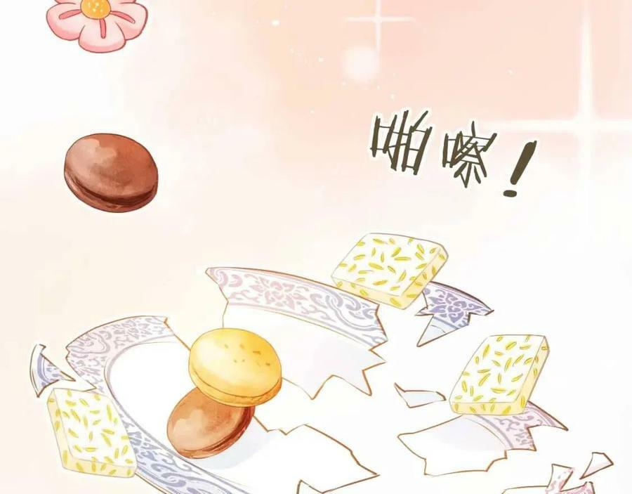 nhặt được bảo bối manh manh chapter 6 16