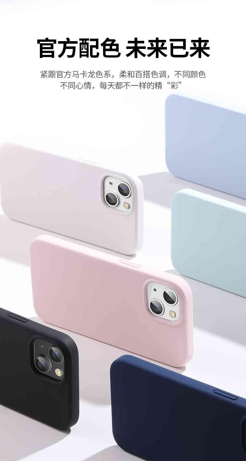 Ugreen UG90165LP544TK 6.1inch Màu Trắng Ốp lưng Silicone dành cho Iphone 13 - HÀNG CHÍNH HÃNG