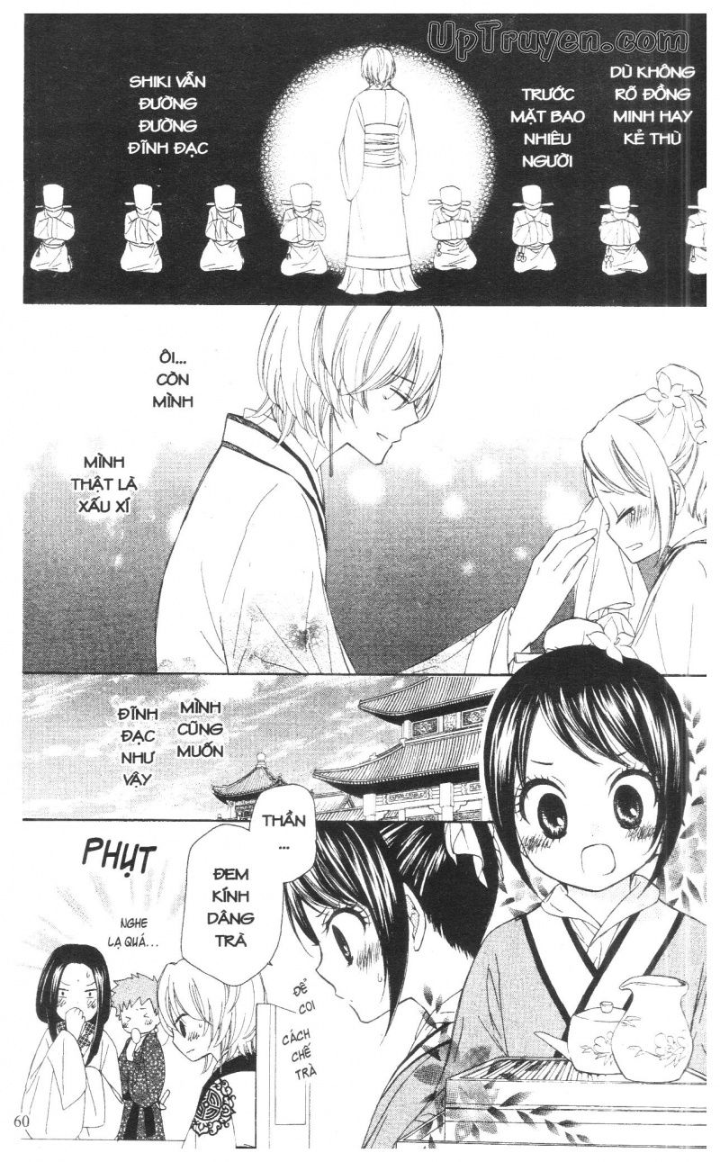 báu vật hoàng cung chapter 6 13