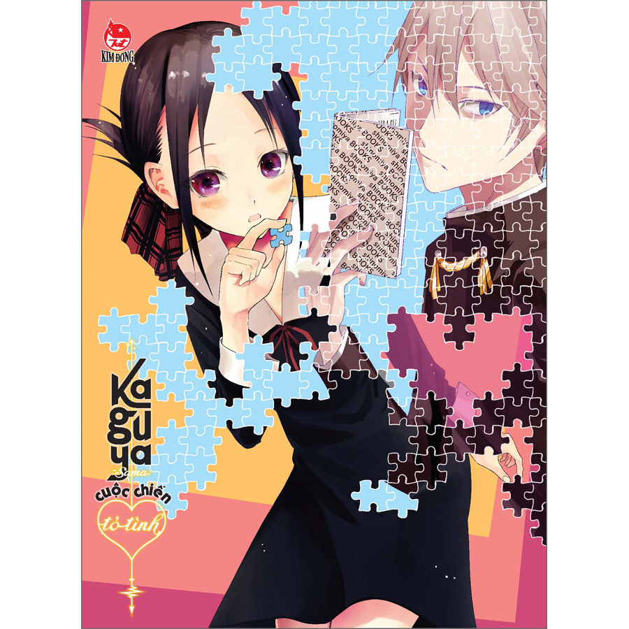 Kaguya-Sama: Cuộc Chiến Tỏ Tình Tập 10 [Tặng Kèm 1 Trong 2 Clear File]