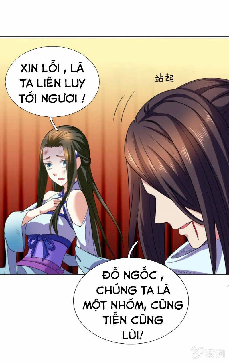 tuyệt thế thần hoàng chapter 99 8