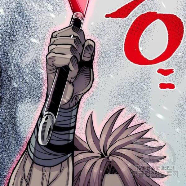 thiên ma phi thăng truyện chapter 24.5 57