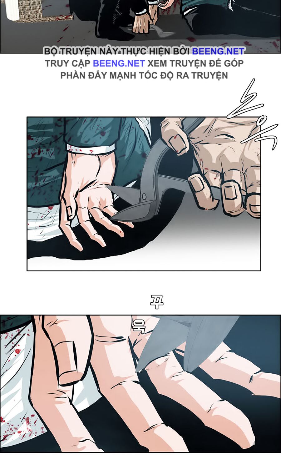 bá chủ học đường ss3 chapter 23 16