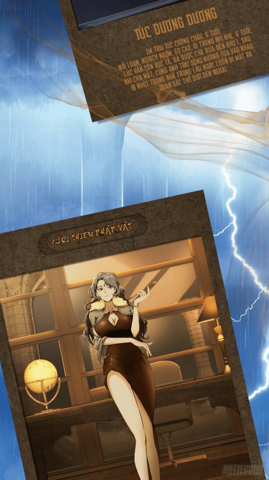 địa hạch chi tử chapter 0 5