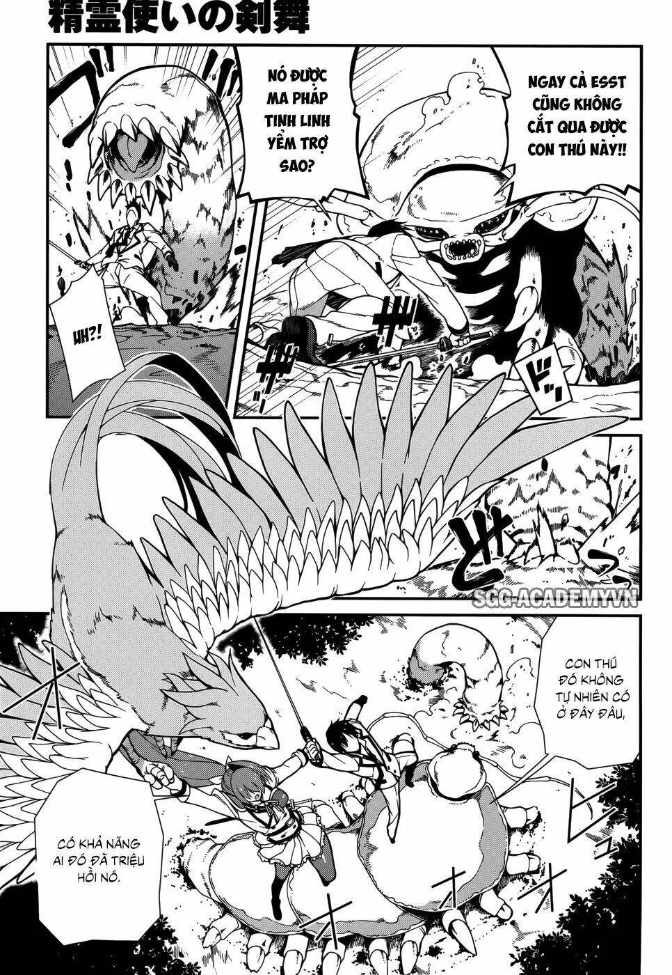 seirei tsukai no kenbu chapter 34 6