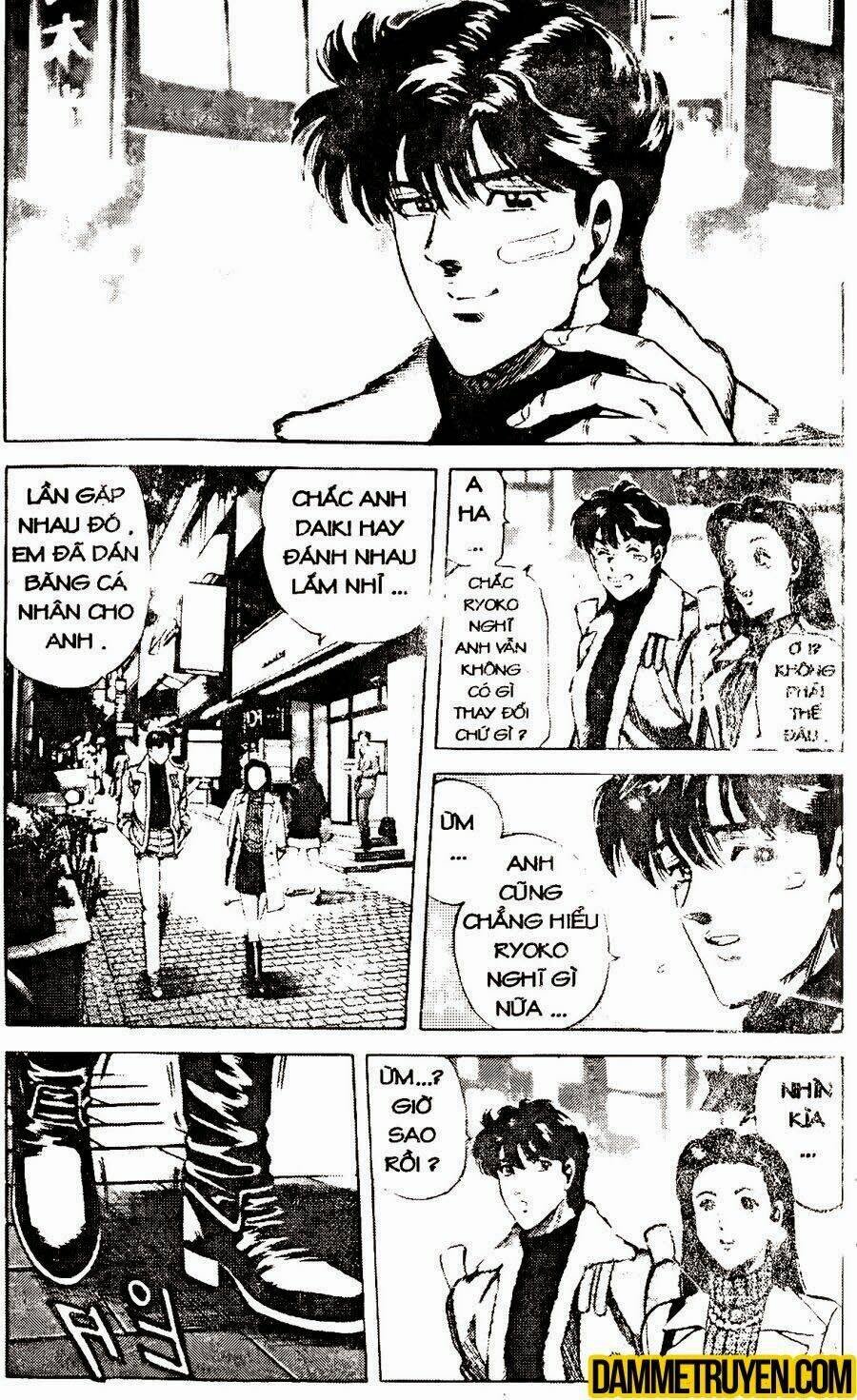 sức mạnh nhân đôi chapter 20.1 15