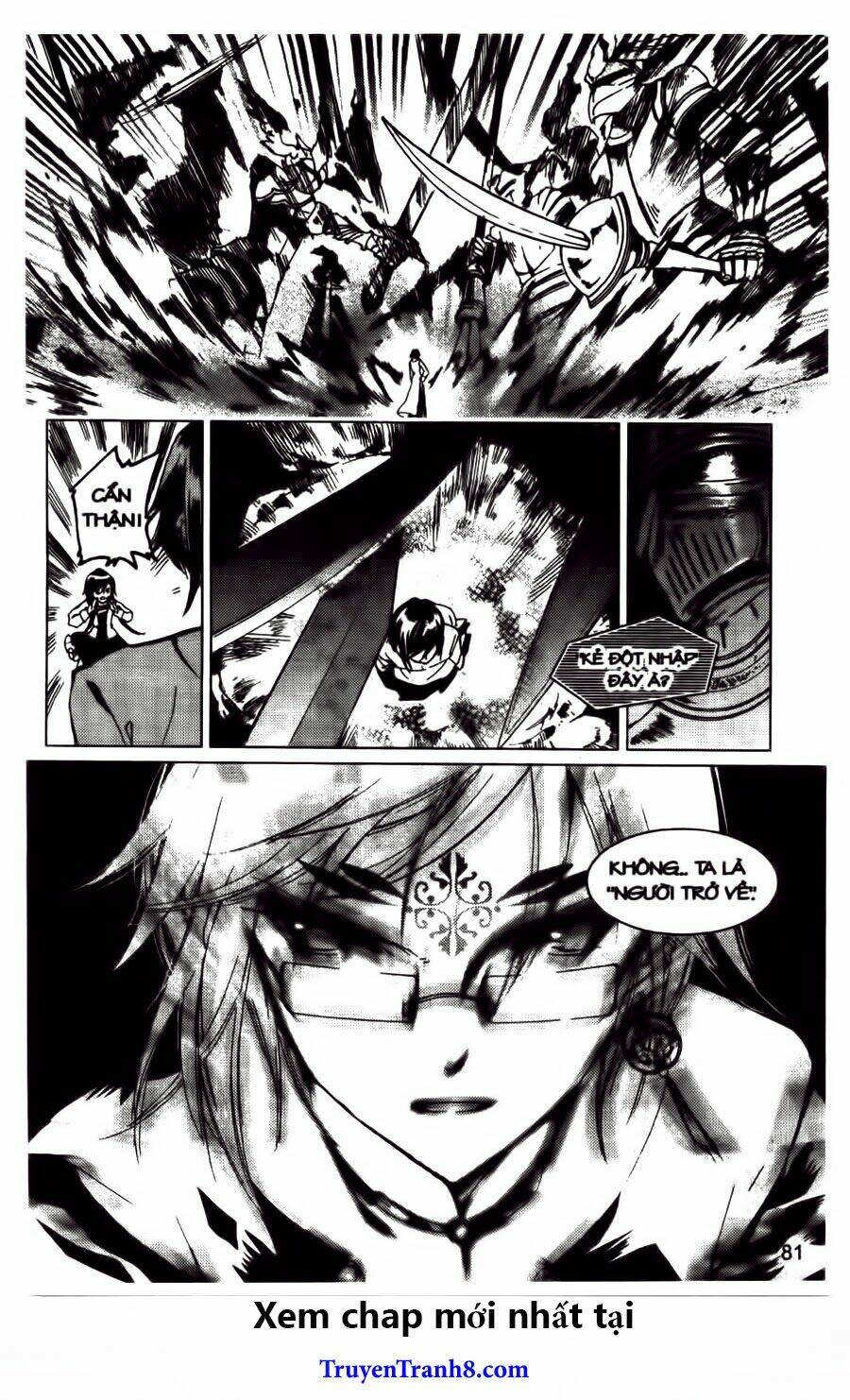 xing gui shi tian kong de dao lu chapter 21 23