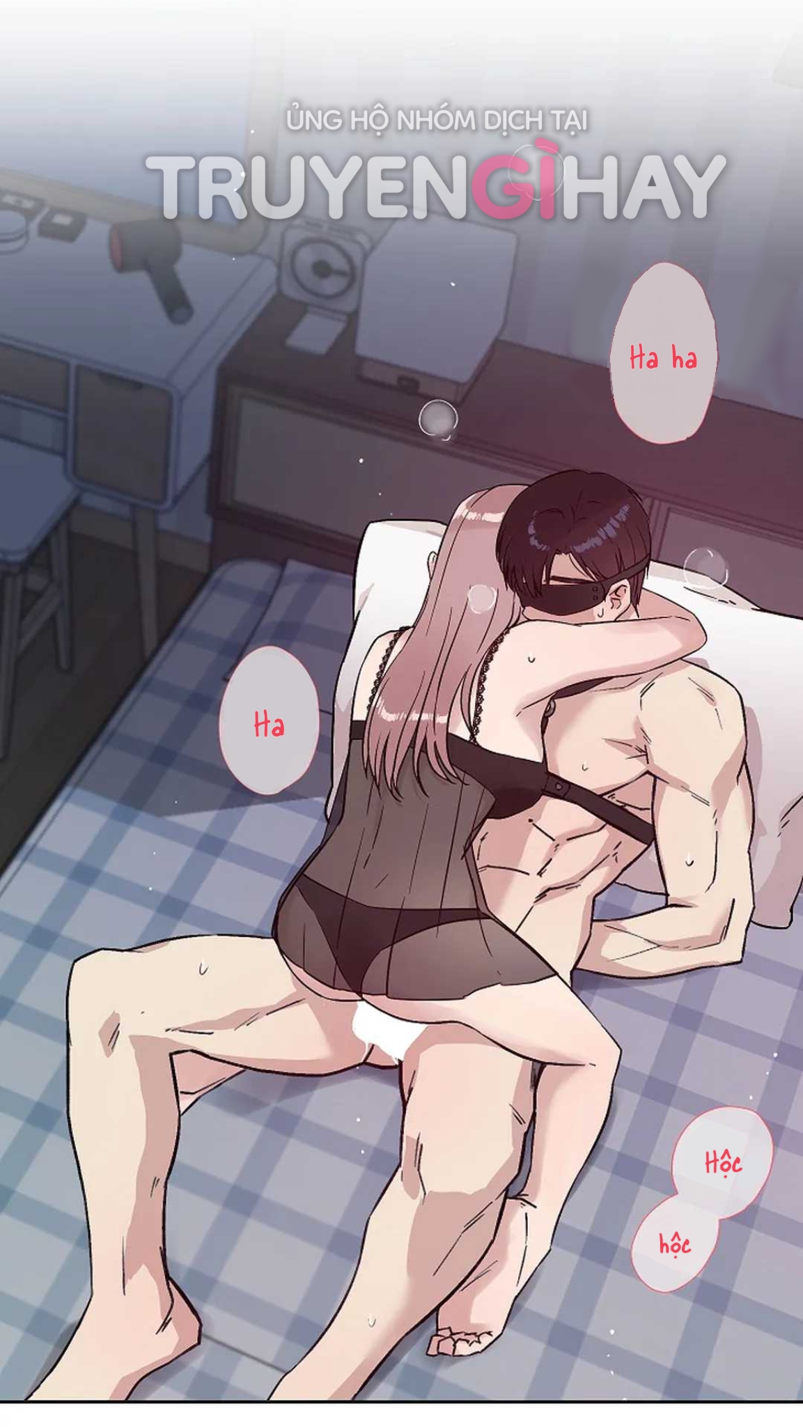 [18+] công tư phân minh chapter 52.2 23